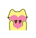 ゆるねこのきもち！（個別スタンプ：12）