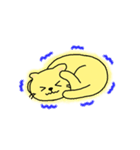 ゆるねこのきもち！（個別スタンプ：14）