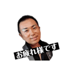 六本木ヒロシ（個別スタンプ：2）