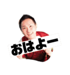六本木ヒロシ（個別スタンプ：5）
