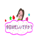 沙ちゃん8（個別スタンプ：2）