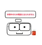 かんたんステッカー（個別スタンプ：3）