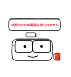 かんたんステッカー（個別スタンプ：4）