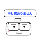 かんたんステッカー（個別スタンプ：11）