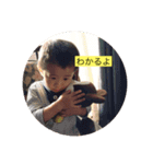 テイゴ（個別スタンプ：7）