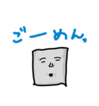 ないおの1分画伯（個別スタンプ：1）