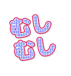 暑い夏■でか文字●（個別スタンプ：9）