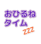 暑い夏■でか文字●（個別スタンプ：27）