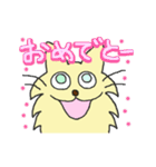 動く〜！表情豊かなゆるねこ☆のろ（個別スタンプ：1）