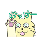 動く〜！表情豊かなゆるねこ☆のろ（個別スタンプ：7）