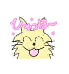 動く〜！表情豊かなゆるねこ☆のろ（個別スタンプ：9）