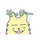 動く〜！表情豊かなゆるねこ☆のろ（個別スタンプ：13）