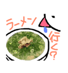 FUTORI - RICE is BEAUTIFUL-（個別スタンプ：7）