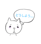 わるねこ日和1（個別スタンプ：19）