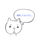 わるねこ日和1（個別スタンプ：20）