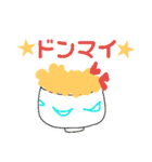 エビ（個別スタンプ：14）