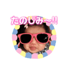 くるみるく！！（個別スタンプ：6）