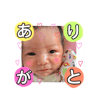くるみるく！！（個別スタンプ：10）