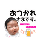 くるみるく！！（個別スタンプ：13）