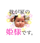 くるみるく！！（個別スタンプ：15）
