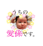 くるみるく！！（個別スタンプ：16）