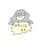 情緒ちゃん（個別スタンプ：13）