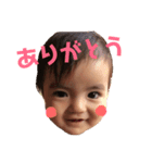 毎日使える挨拶スタンプ・奏汰君（個別スタンプ：3）