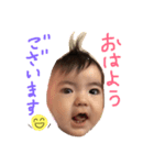 毎日使える挨拶スタンプ・奏汰君（個別スタンプ：5）