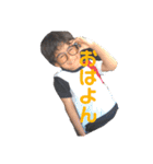善ちゅっ（個別スタンプ：3）