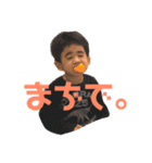 善ちゅっ（個別スタンプ：4）