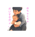 善ちゅっ（個別スタンプ：7）
