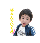 善ちゅっ（個別スタンプ：14）