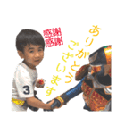 善ちゅっ（個別スタンプ：15）
