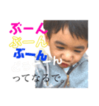 善ちゅっ（個別スタンプ：16）