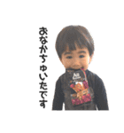善ちゅっ（個別スタンプ：19）