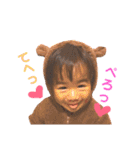 善ちゅっ（個別スタンプ：21）