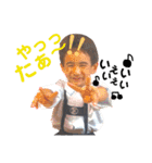 善ちゅっ（個別スタンプ：24）