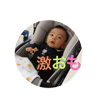 凪ンプ（個別スタンプ：3）