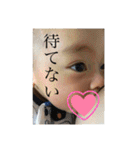 凪ンプ（個別スタンプ：4）