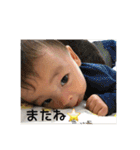凪ンプ（個別スタンプ：7）