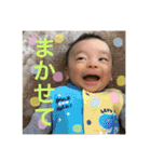 凪ンプ（個別スタンプ：9）