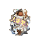 凪ンプ（個別スタンプ：14）