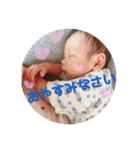 凪ンプ（個別スタンプ：17）