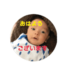 凪ンプ（個別スタンプ：18）
