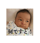 凪ンプ（個別スタンプ：19）