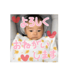 凪ンプ（個別スタンプ：22）