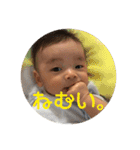 凪ンプ（個別スタンプ：25）