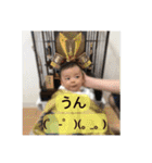 凪ンプ（個別スタンプ：26）