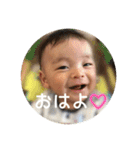 凪ンプ（個別スタンプ：27）