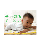 凪ンプ（個別スタンプ：31）